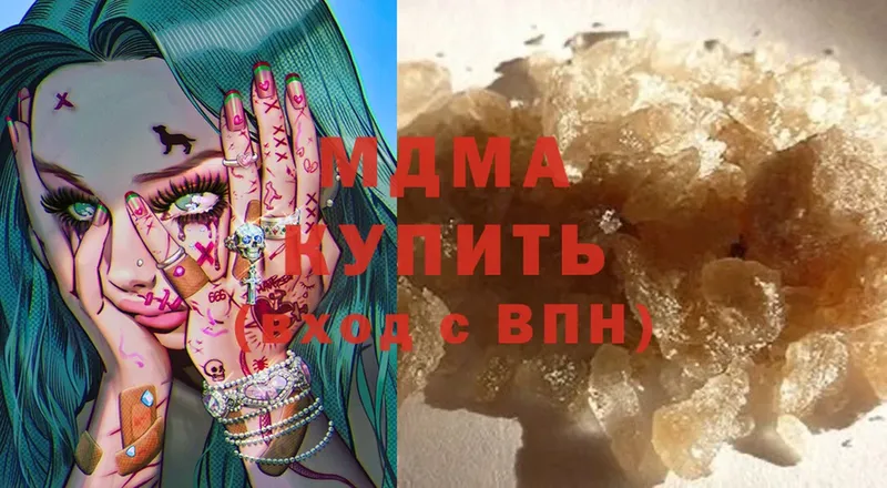 МДМА молли Данилов